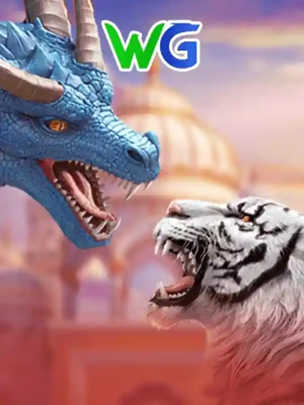 NeroCasino ড্রাগন টাইগার আন্তর্জাতিক ক্যাসিনো